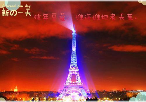 克服心中的痛