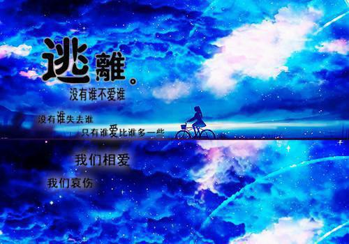 亩用英语怎么说,亩的英文翻译