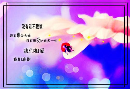 基本上用英语怎么说,基本上的英文翻译