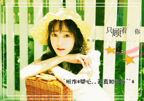 梦的1/4旅行