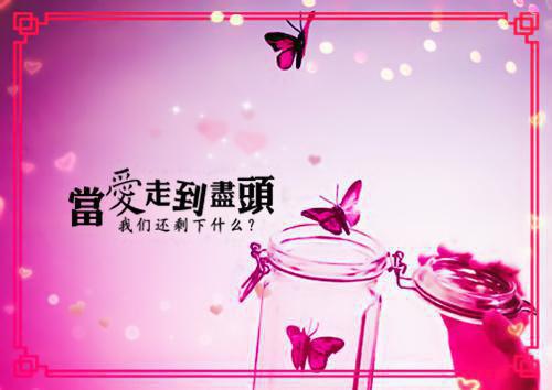 计谋用英语怎么说,计谋的英文翻译