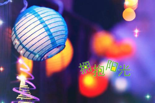 那些年，我们曾在一起