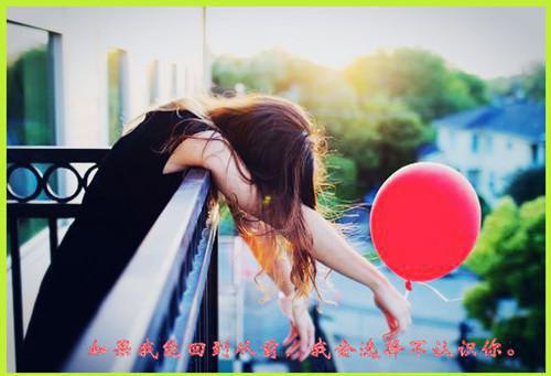 初三写景作文:我那旖旎的家乡大岙