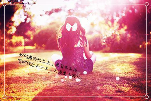 高三写人作文:我的班长（四）