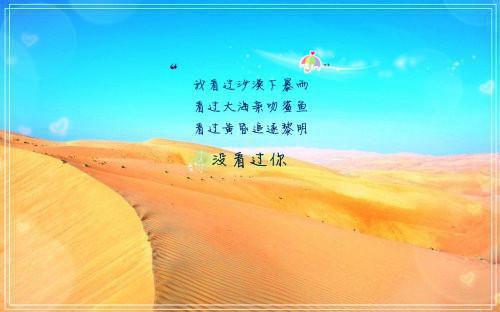 天蝎座的神话故事