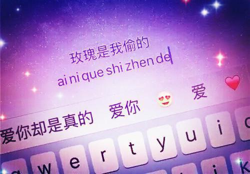 杜婉婉夜庭潇全文免费在线阅读