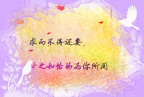 初三叙事作文:毛笔之美