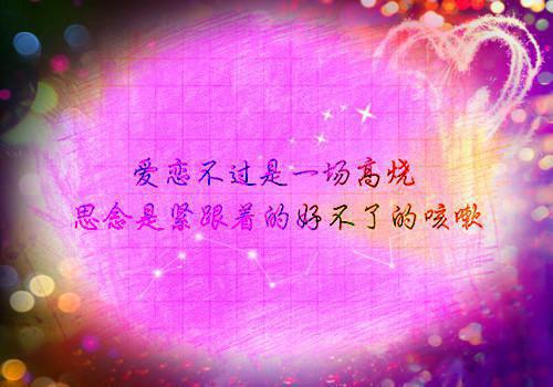 觖用英语怎么说,觖的英文翻译