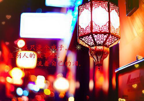 心寒...