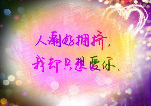 走亲戚