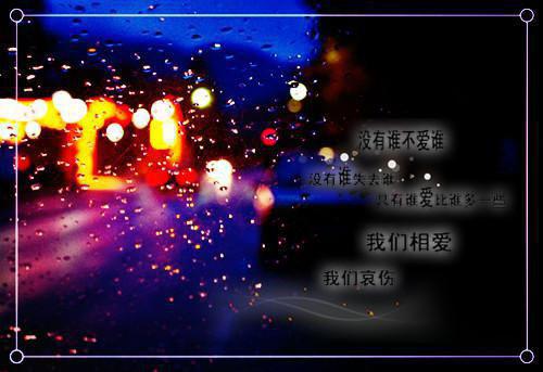 心脏移殖用英语怎么说,心脏移殖的英文翻译