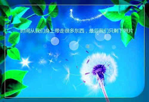萧县用英语怎么说,萧县的英文翻译