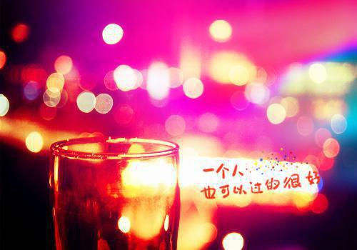 身边的“原始人”