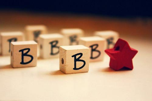 致我们即将到来的青春