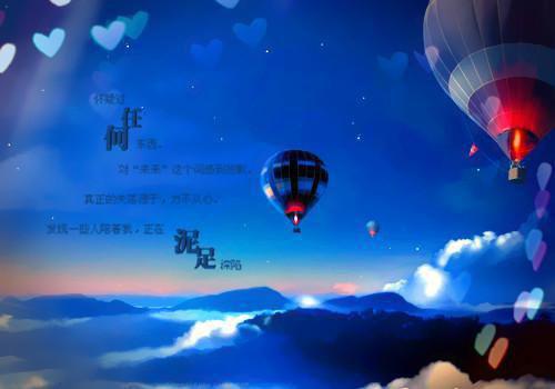 初三写人作文:永不消逝的师生情