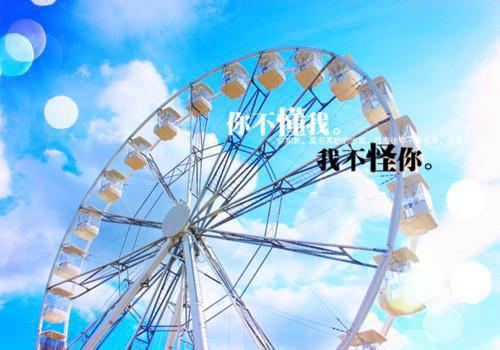 高三抒情散文:青春，谁解其中味