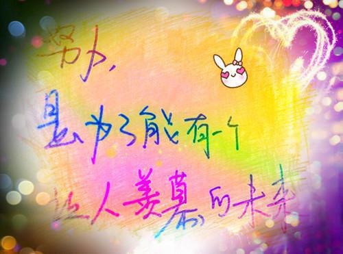 一堂生动实验课
