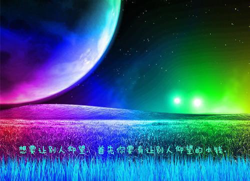 饭香中的母爱