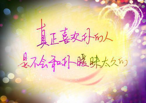 初一读后感:读《荆轲》有感