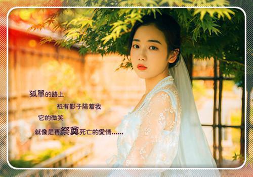 那次我哭了