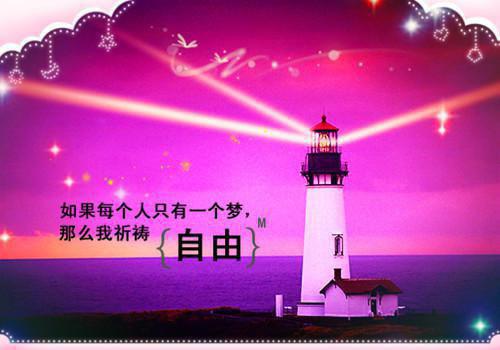 许多年以后经典句子