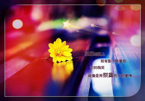 人工产物用英语怎么说,人工产物的英文翻译