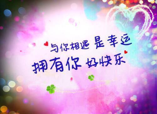 关于完美的作文:不完美的