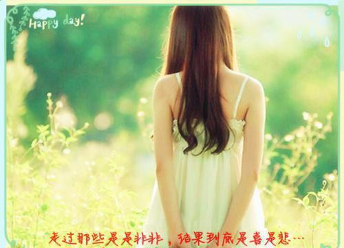 无能用英语怎么说,无能的英文翻译
