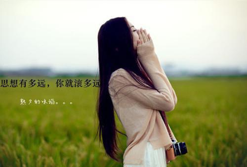 跟“军训”说不