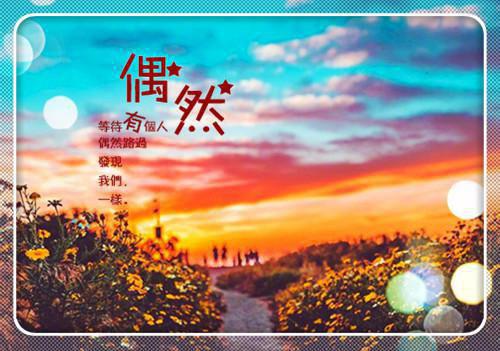 初二写景作文:荷塘月色