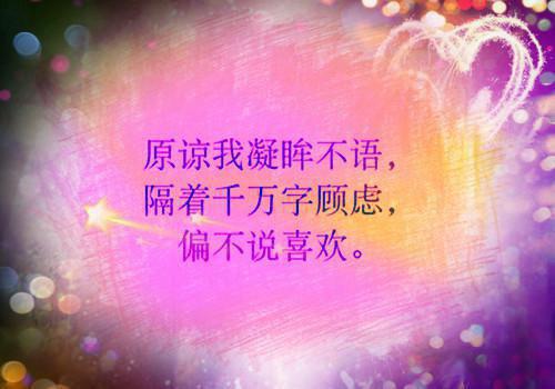 蒙用英语怎么说,蒙的英文翻译