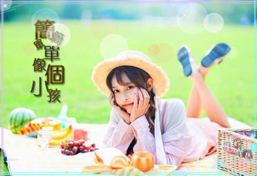 烟花的生命