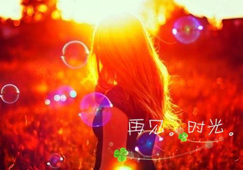 企用英语怎么说,企的英文翻译