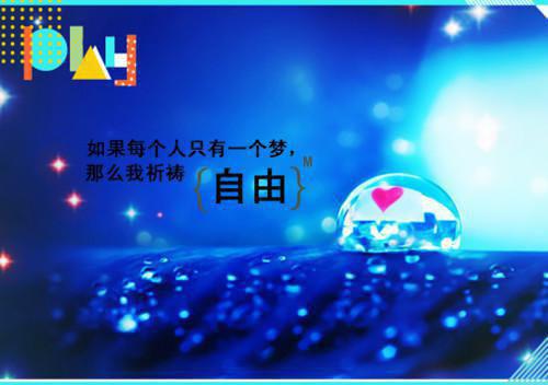 初三读后感:《洋葱头历险记》读有感