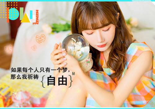 初一观后感:《新水浒》观后感