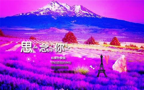 初三观后感:《奥特曼》观后感 3