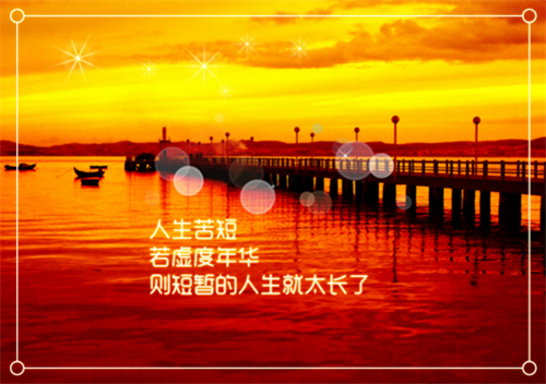 蒙山用英语怎么说,蒙山的英文翻译