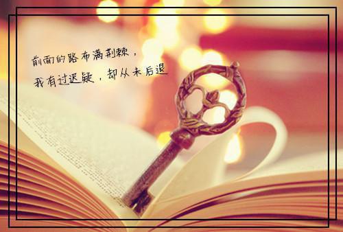 关于白牦牛的优秀神话故事