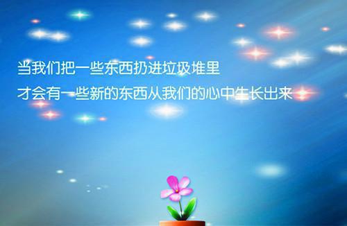 高三读后感:《和乌鸦做邻居》读后感 2