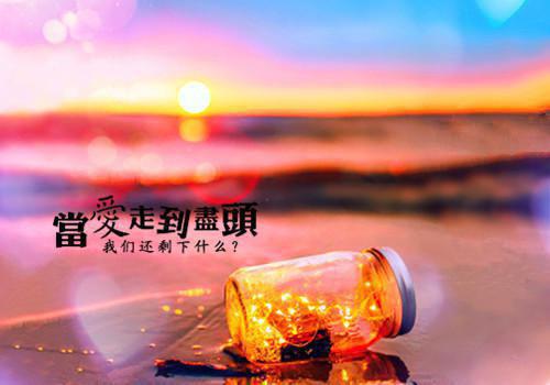 致妈妈的信