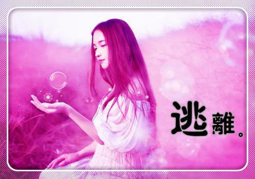 其原木用英语怎么说,其原木的英文翻译