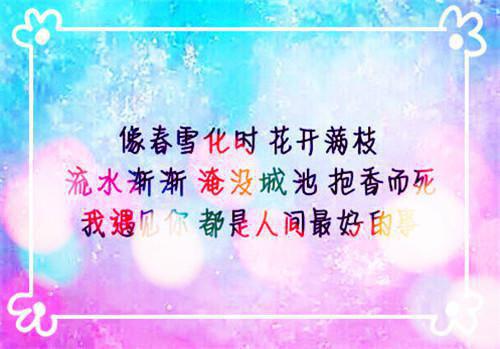 初一叙事作文:这事真带劲儿