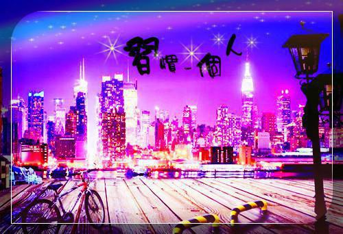 四年级日记:我是“空调”