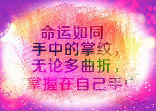 穷人用英语怎么说,穷人的英文翻译
