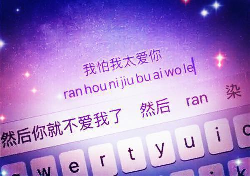 悯用英语怎么说,悯的英文翻译