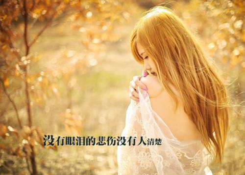 我当上小组长了
