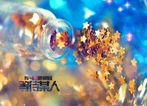 公益活动日记