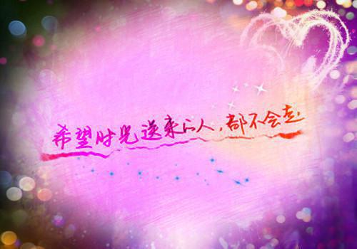 简单的成语典故