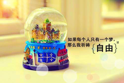 旒用英语怎么说,旒的英文翻译