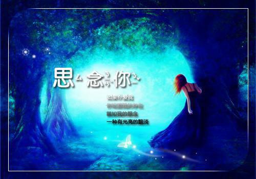 走过四月